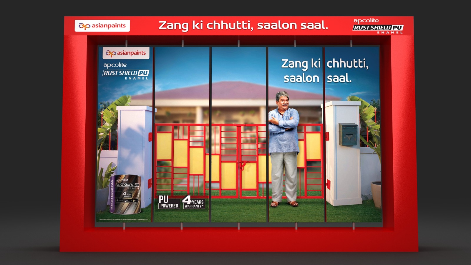 Asian Paints POSM front view with all five panels aligned