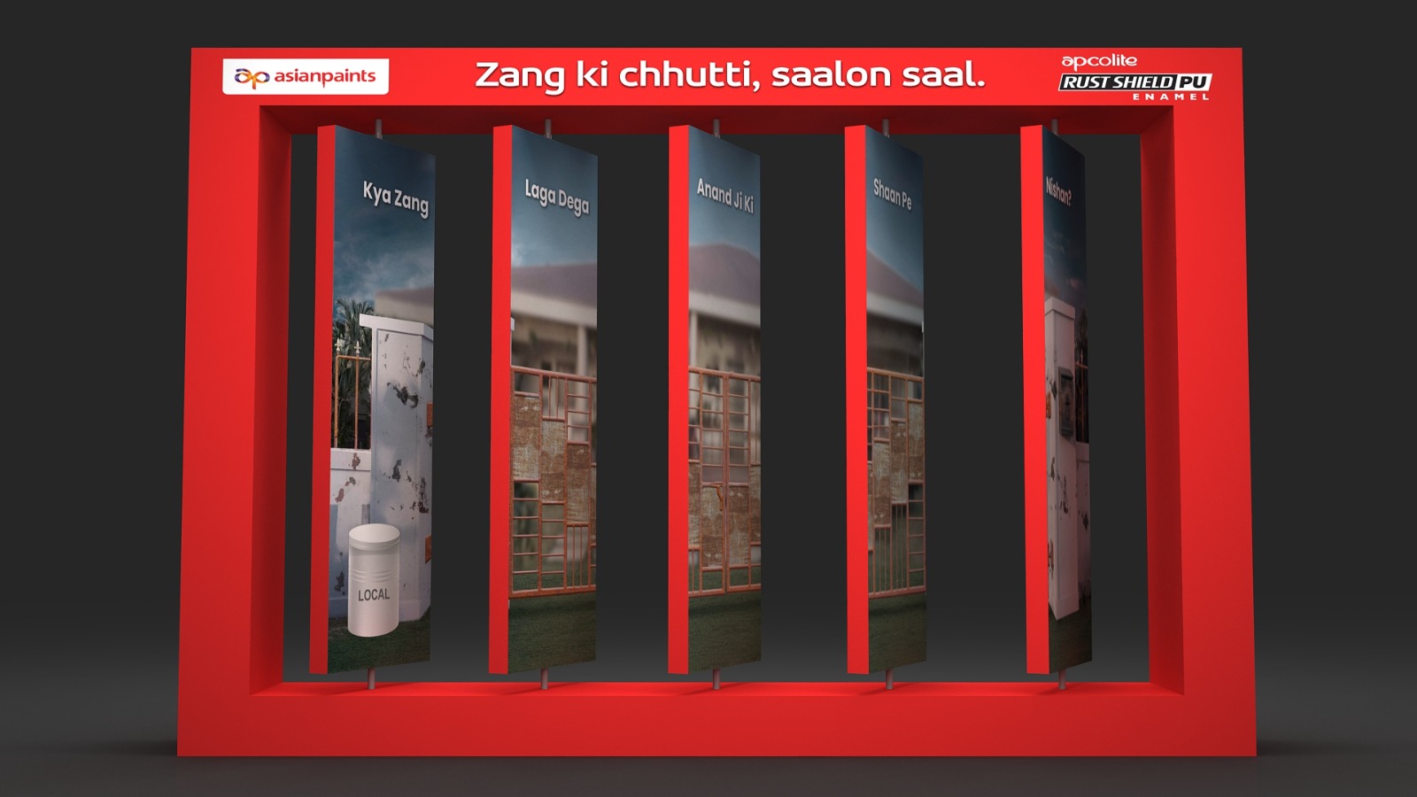 Asian Paints POSM multiple panels rotating