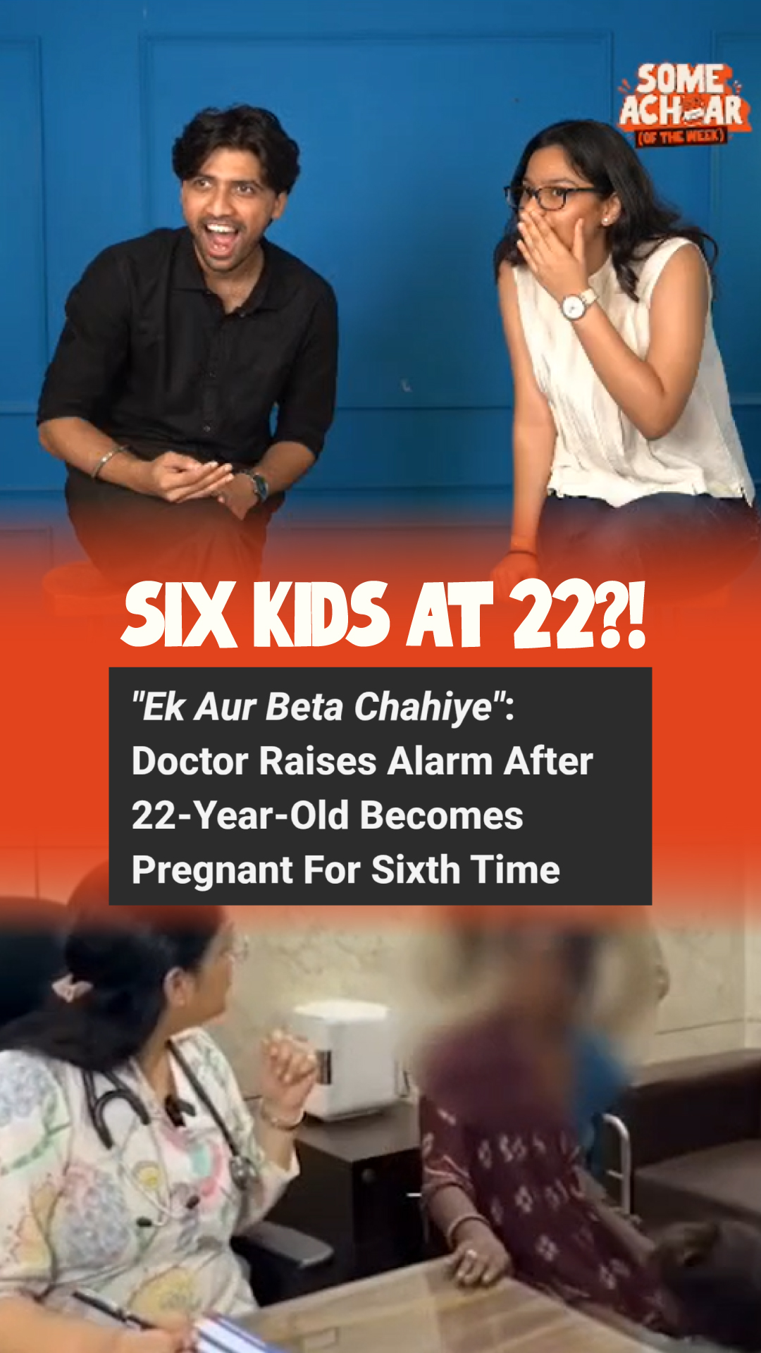 Six kids at 22 vertical thumbnail